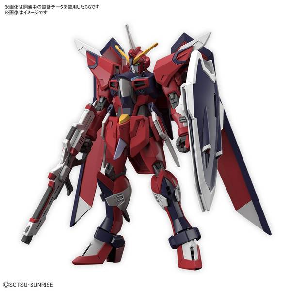 バンダイ HG 1/144 イモータルジャスティスガンダム 「機動戦士ガンダムSEED FREEDOM」より ガンプラ 5066285