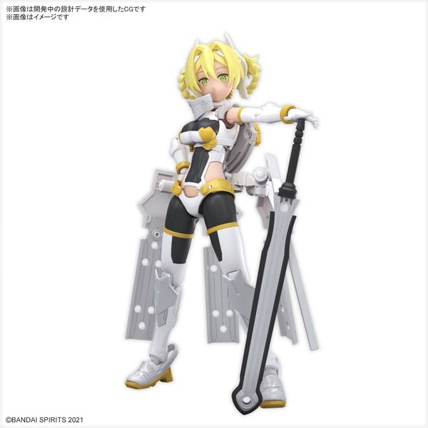 バンダイ 30MS SIS-F00 ユフィア[カラーA] 「30 MINUTES SISTERS」より キャラクタープラモデル 5067150