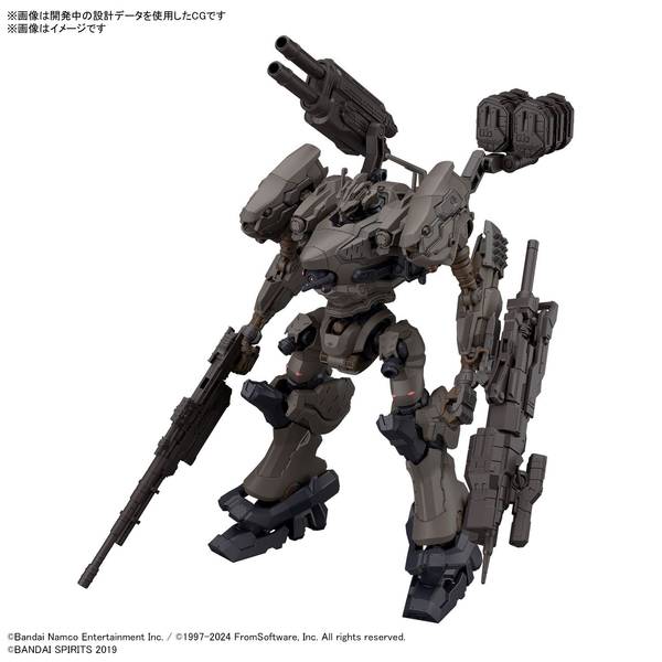 バンダイ 30MM ARMORED CORE VI FIRES OF RUBICON RaD CC-2000 ORBITER ナイトフォール キャラクタープラモデル 5067168