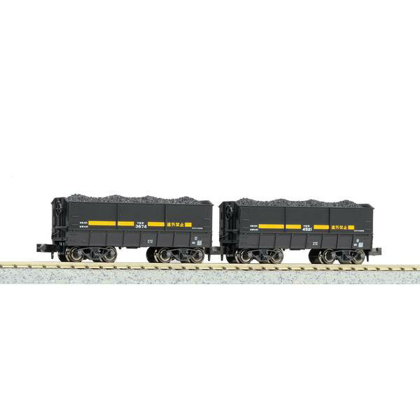 KATO Nゲージ セキ3000 (石炭積載・2両入) 鉄道模型 8028-1