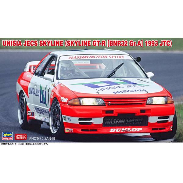Rakuten - ハセガワ 1/24 ユニシアジェックス スカイライン(スカイラインGT-R［BNR32 Gr.A仕様］1993 JTC スケールモデル 20705