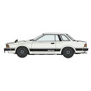 ハセガワ 1/24 ニッサン シルビア(S110)前期型 HT 2000ZSE-X(1979) スケールモデル HC61