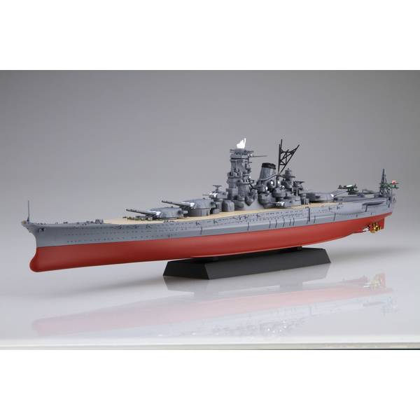 フジミ 1/700 艦NEXTシリーズ No.14 EX-201 日本海軍戦艦 大和 昭和16年/竣工時 (エッチングパーツ付き) スケールモデル 4968728461014