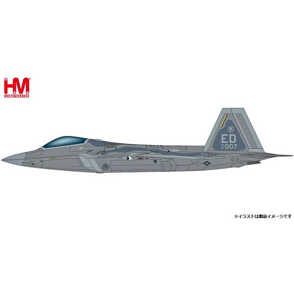 ホビーマスター 1/72 F-22 ラプター 