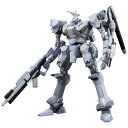 コトブキヤ 1/72 V.I.シリーズ アスピナ ホワイト・グリント ARMORED CORE 4 Ver. 「ARMORED CORE」より キャラクタープラモデル VI066X