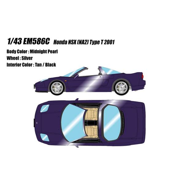 アイドロン 1/43 ホンダ NSX NA2 タイプT 2001 ミッドナイトパール 完成品ミニカー EM586C