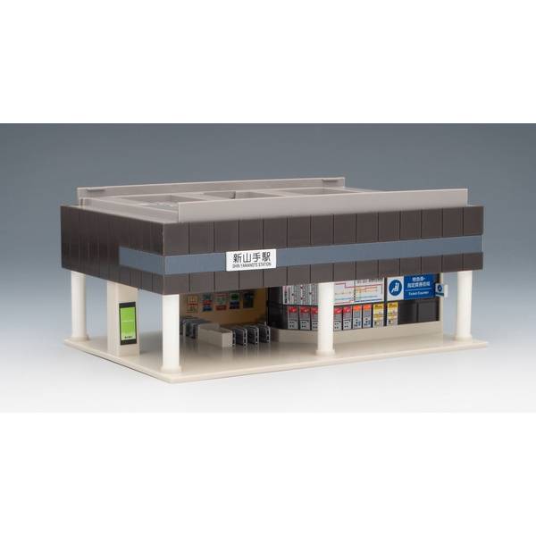 Trains - トミックス Nゲージ 高架駅A(改札口) 鉄道模型パーツ 4246