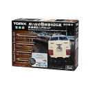 トミックス Nゲージ 思い出のL特急485系 鉄道模型入門セット 鉄道模型 90090