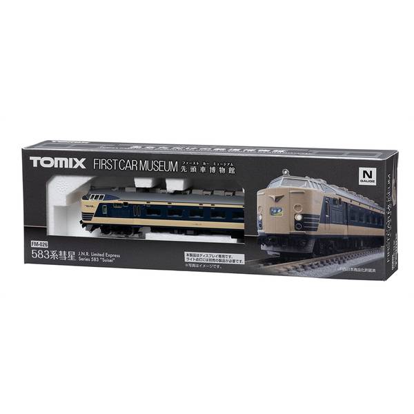 トミックス Nゲージ ファーストカーミュージアム 国鉄 583系特急電車(彗星) 鉄道模型 FM-026