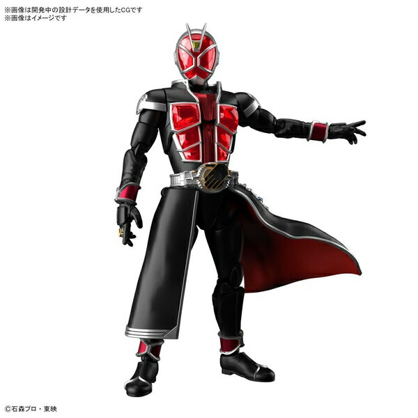バンダイ Figure-rise Standard 仮面ライダーウィザード フレイムスタイル 「仮面ライダーウィザード」より キャラクタープラモデル 5065320【在庫品】