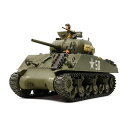 タミヤ 1/35 アメリカ M4A3シャーマン戦車(シングルモーターライズ仕様) スケールモデル 30056