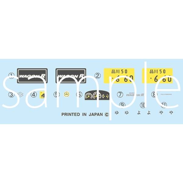 �ե��� 1/24 ������ �若��R RX��93 ���������ǥ� ID14