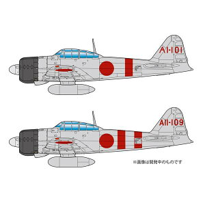プラッツ 1/48 WW.II 日本海軍 零式艦上戦闘機 二一型 第1航空戦隊(空母 赤城/加賀 搭載機) スケールモデル AE-35