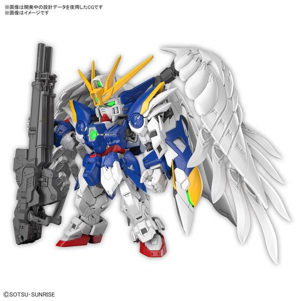 バンダイ MGSD ウイングガンダムゼロ EW 「新機動戦記ガンダムW」より ガンプラ 5067432