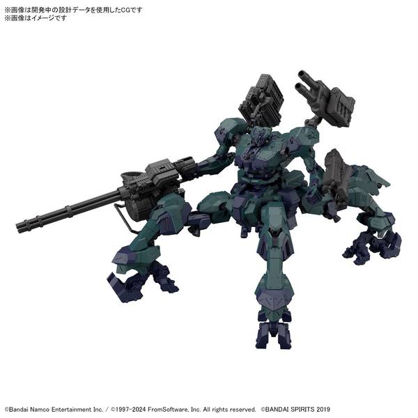 バンダイ 30MM ARMORED CORE VI FIRES OF RUBICON BALAM INDUSTRIES BD-011 MELANDER ライガーテイル キャラクタープラモデル 5067439
