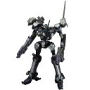 コトブキヤ 1/72 V.I.シリーズ クレスト CR-C840/UL クレスト軽量級Ver. 「ARMORED CORE」より キャラクタープラモデル VI13X