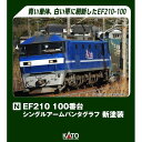 KATO Nゲージ EF210 100番台 シングルアームパンタグラフ 新塗装 鉄道模型 3034-7(3)