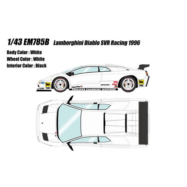 Rakuten - アイドロン 1/43 ランボルギーニ ディアブロ SVR レーシング 1996 ホワイト ホワイトホイール 完成品ミニカー EM785B