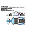 アイドロン コレクション 1/43 ポルシェ 918 スパイダー ヴァイザッハパッケージ 2011 ホワイト マルティニストライプ 完成品ミニカー EM569A(3)