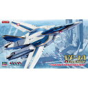 ハセガワ 1/72 VF-1A バルキリー“生産5000機記念塗装機” 「超時空要塞マクロス」より キャラクタープラモデル 65788