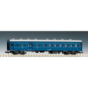 トミックス Nゲージ 国鉄客車 オハニ36形(青色) 鉄道模型 8550|詳細画像