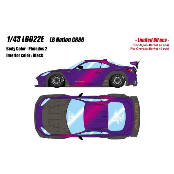 Rakuten - アイドロン 1/43 トヨタ GR86 LB Nation プレアデス2 完成品ミニカー LB022E