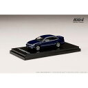 ホビージャパン 1/64 トヨタ アリスト V300 VERTEX EDITION 前期型 ダークブルーマイカ 完成品ミニカー HJ642030BL