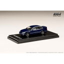 ホビージャパン 1/64 トヨタ アリスト V300 VERTEX EDITION 前期型 カスタムバージョン ダークブルーマイカ 完成品ミニカー HJ6420...