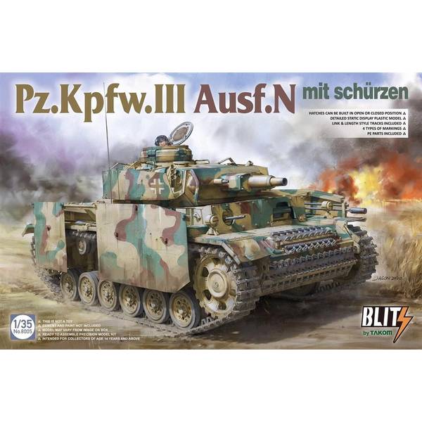 タコム 1/35 III号戦車 N型 w/シュルツェン スケールモデル TKOB8005