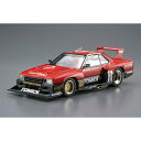 アオシマ 1/24 ザ☆モデルカー No.11 ニッサン KDR30 スカイラインスーパーシルエット '82 スケールモデル 4905083069523(3)