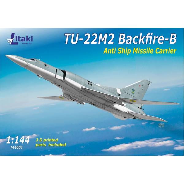 楽天市場】Tu-22Mの通販 楽天市場】Tu-22Mの通販