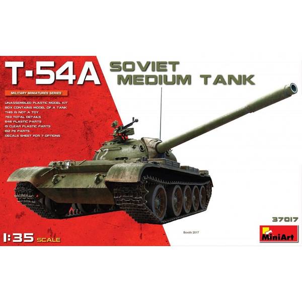 楽天市場】t－54a 1／35の通販 