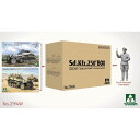 タコム 1/35 Sd.Kfz.250^2 ボックス (TKO2184+TKO2194+TKO1022 1/16 エルヴィン・ロンメル) 限定版 スケールモデル...