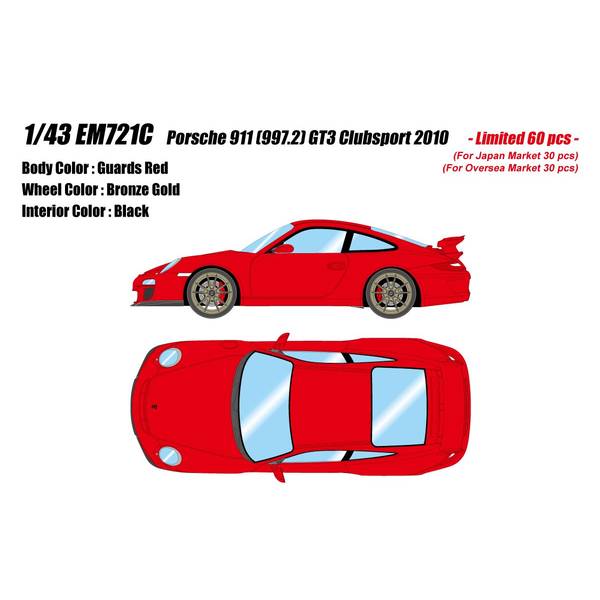 アイドロン 1/43 ポルシェ 911 997.2 GT3 クラブスポーツ 2010 ガーズレッド 完成品ミニカー EM721C