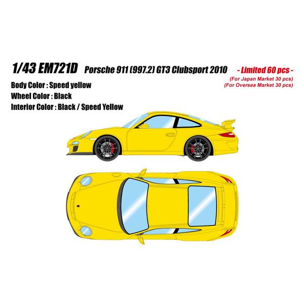 Rakuten - アイドロン 1/43 ポルシェ 911 997.2 GT3 クラブスポーツ 2010 スピードイエロー 完成品ミニカー EM721D