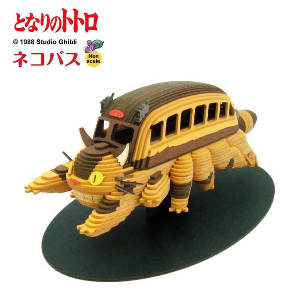 さんけい みにちゅあーとキット スタジオジブリ作品シリーズ となりのトトロ [ネコバス] キャラクタープラモデル MK07-23