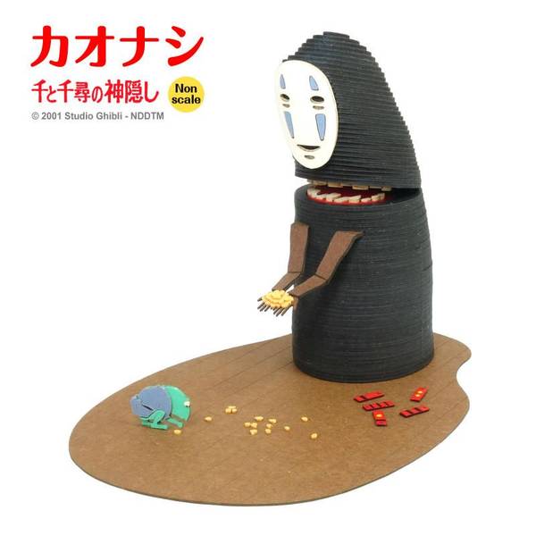さんけい みにちゅあーとキット スタジオジブリ作品シリーズ 千と千尋の神隠し [カオナシ] キャラクタープラモデル MK07-38