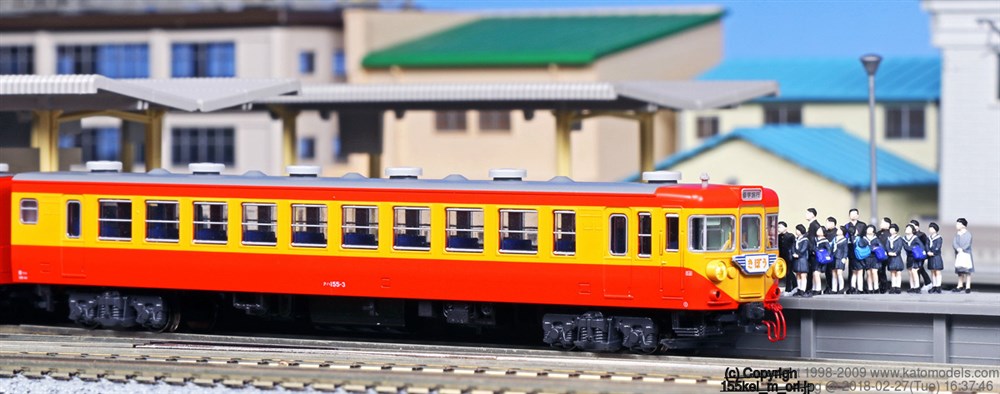 ［鉄道模型］ (Nゲージ) 10-1299 155系修学旅行電車「ひので・きぼう」 8両基本セット