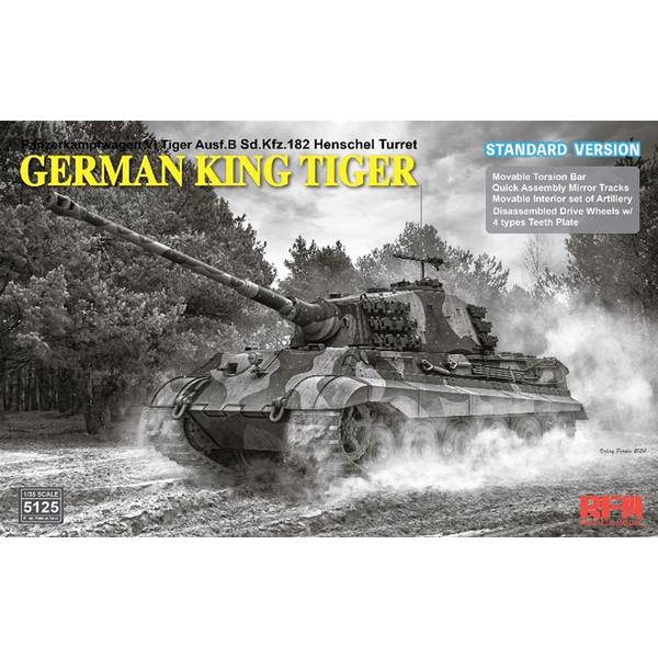 楽天市場】sd.kfz.182 キングタイガー ヘンシェル砲塔の通販 楽天市場】sd.kfz.182 キングタイガー ヘンシェル砲塔の通販