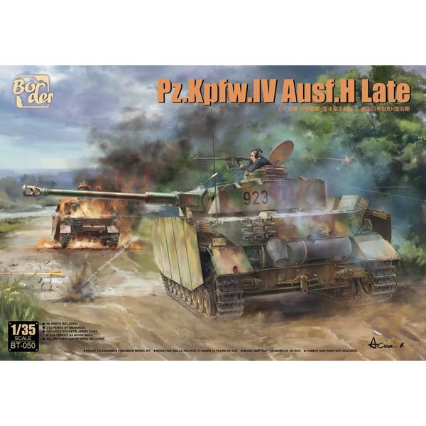 Rakuten - ボーダーモデル 1/35 ドイツIV号戦車H型 後期型 スケールモデル BT050