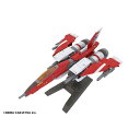 PLUM 1/100 雷電Mk-II 「雷電II」より キャラクタープラモデル PP220