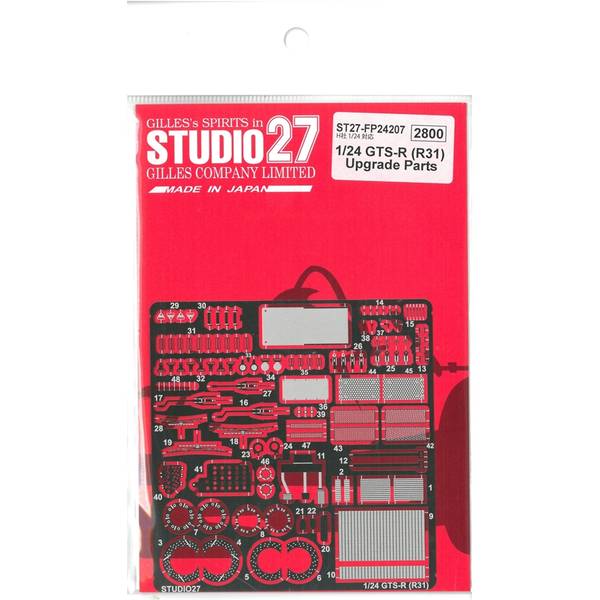 27 1/24 GTS-R (R31) Upgrede Parts Ϸѥå ST27-FP24207