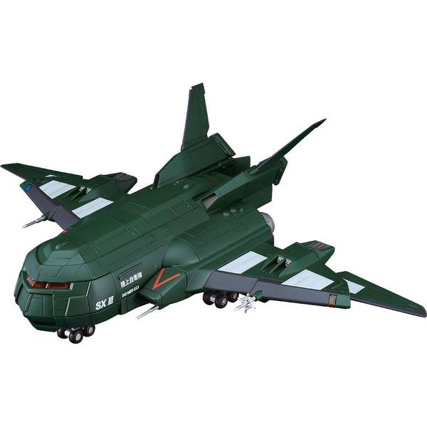 グッドスマイルカンパニー MODEROID スーパーX3 「ゴジラVSデストロイア」より キャラクタープラモデル..