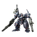 コトブキヤ 1/72 V.I.シリーズ KT-104/PERUN ハングドマン 再戦Ver. 「ARMORED CORE」より キャラクタープラモデル VI074X