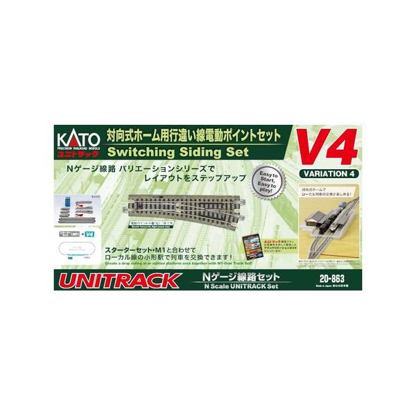 楽天市場】kato 20－863の通販