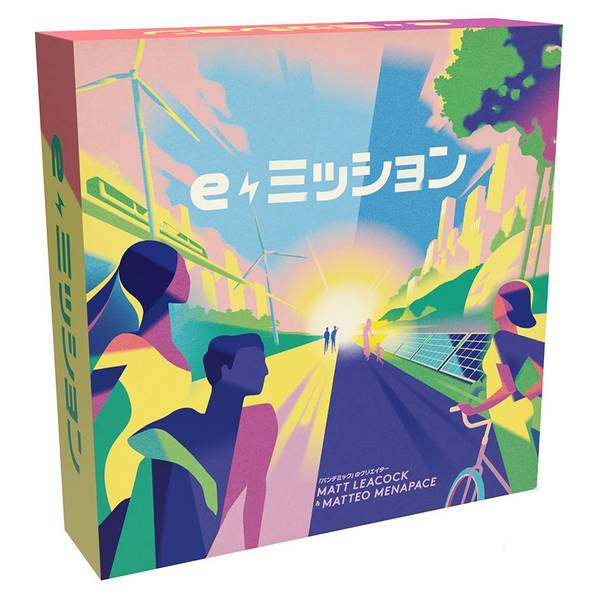 ホビージャパン eミッション 日本語版 アナログゲーム 4981932027869【在庫品】