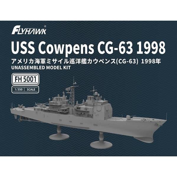 �ե饤�ۡ��� 1/350 USS �����ڥ� CG-63 1998 (�����) ���������ǥ� FLYFH5001S