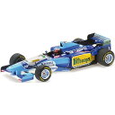 ミニチャンプス 1/43 ベネトン ルノー B195 No.1 1995 F1 パシフィックGP ワールドチャンピオン M.シューマッハ 完成品ミニカー 517...