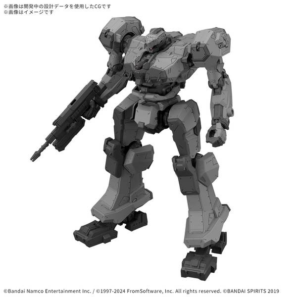 バンダイ 30MM ARMORED CORE VI FIRES OF RUBICON BALAM INDUSTRIES BD-011 MELANDER キャラクタープラモデル 5068554