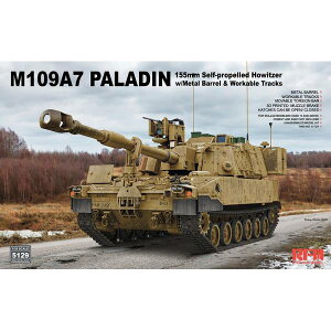 ライフィールドモデル 1/35 M109A7 パラディン 155mm自走砲w/金属砲身 & 連結組立可動式履帯 スケールモデル RFM5129